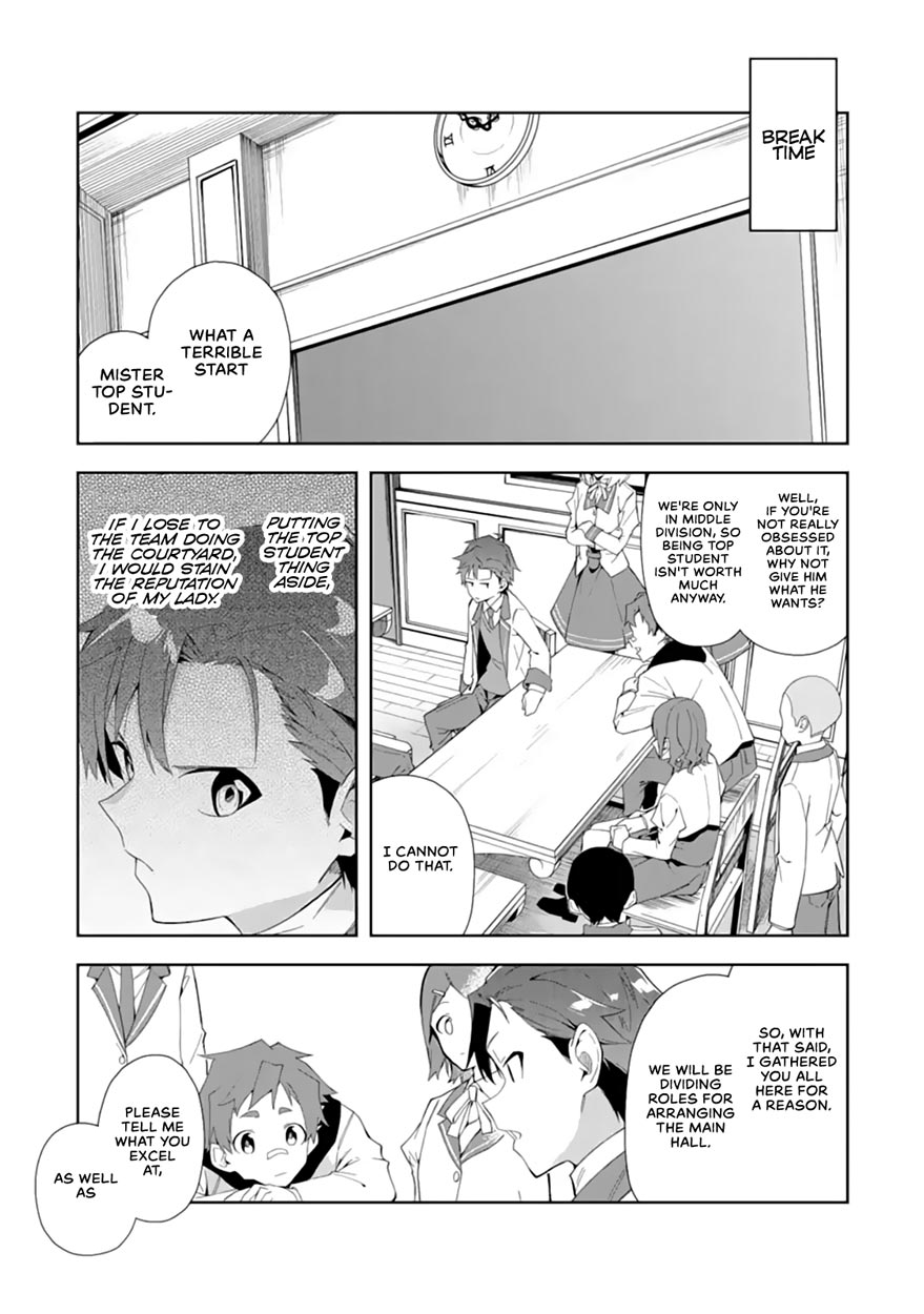 Akuyaku Reijou no Shitsuji-sama Hametsu Chapter 6.2 page 11 - Chapter 6.2: Classmates
