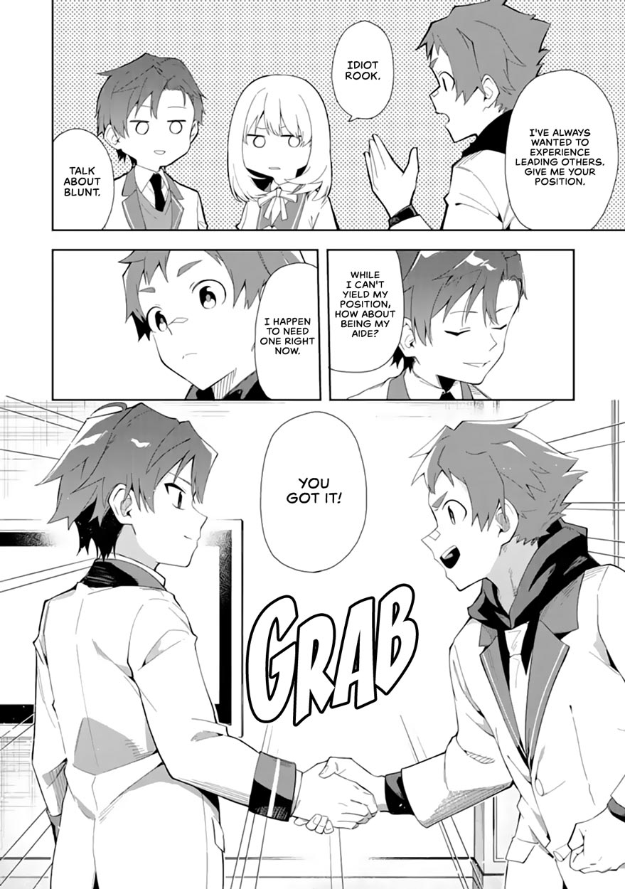 Akuyaku Reijou no Shitsuji-sama Hametsu Chapter 6.2 page 14 - Chapter 6.2: Classmates