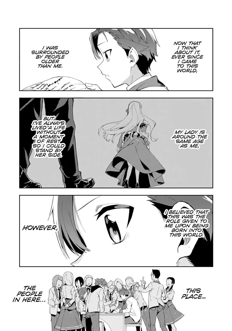 Akuyaku Reijou no Shitsuji-sama Hametsu Chapter 6.2 page 18 - Chapter 6.2: Classmates