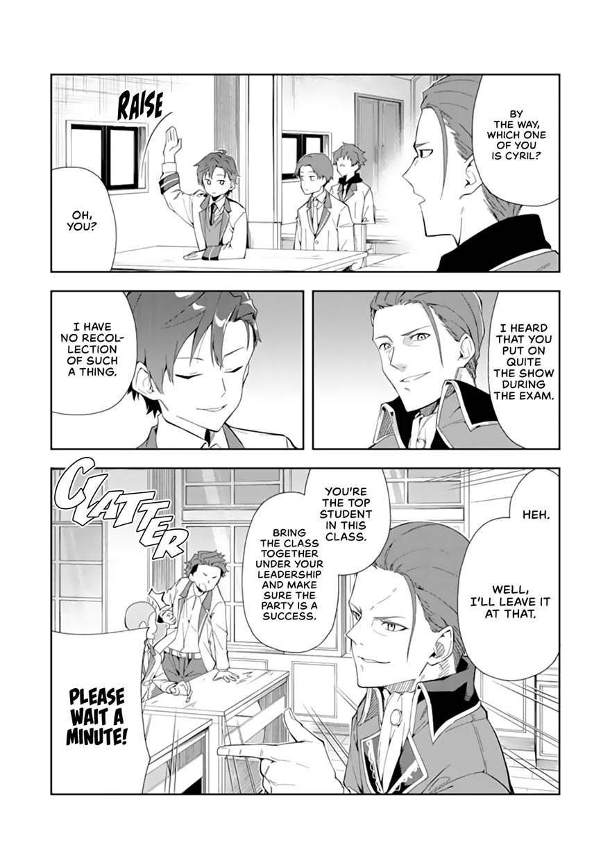 Akuyaku Reijou no Shitsuji-sama Hametsu Chapter 6.2 page 5 - Chapter 6.2: Classmates