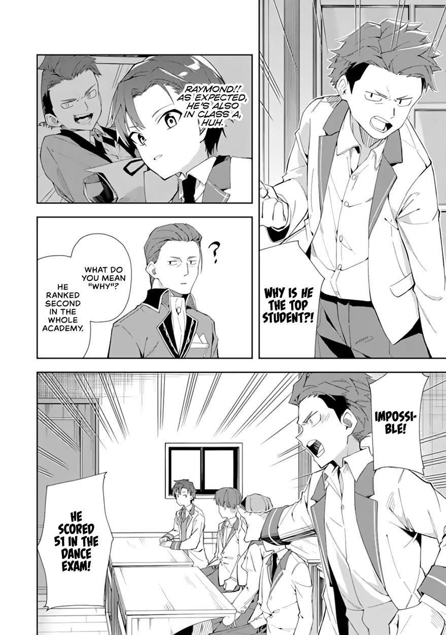 Akuyaku Reijou no Shitsuji-sama Hametsu Chapter 6.2 page 6 - Chapter 6.2: Classmates