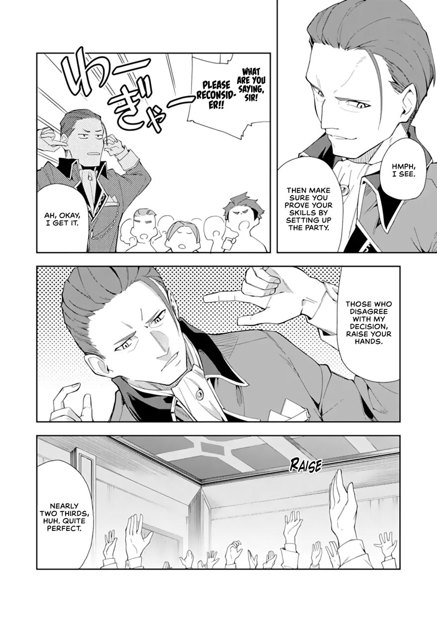 Akuyaku Reijou no Shitsuji-sama Hametsu Chapter 6.2 page 8 - Chapter 6.2: Classmates