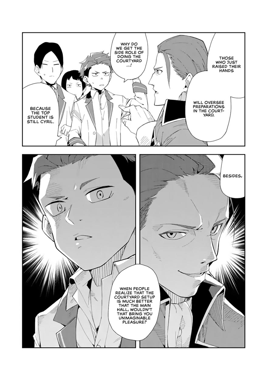 Akuyaku Reijou no Shitsuji-sama Hametsu Chapter 6.2 page 9 - Chapter 6.2: Classmates