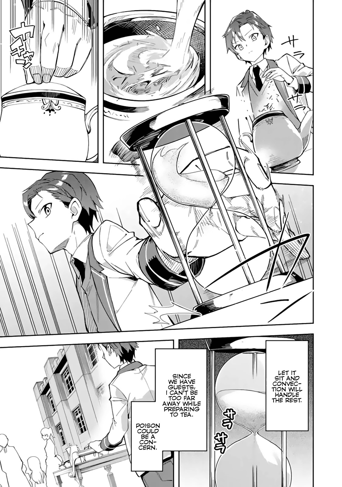 Akuyaku Reijou no Shitsuji-sama Hametsu Chapter 7 page 10 - Chapter 7: Formation of Factions