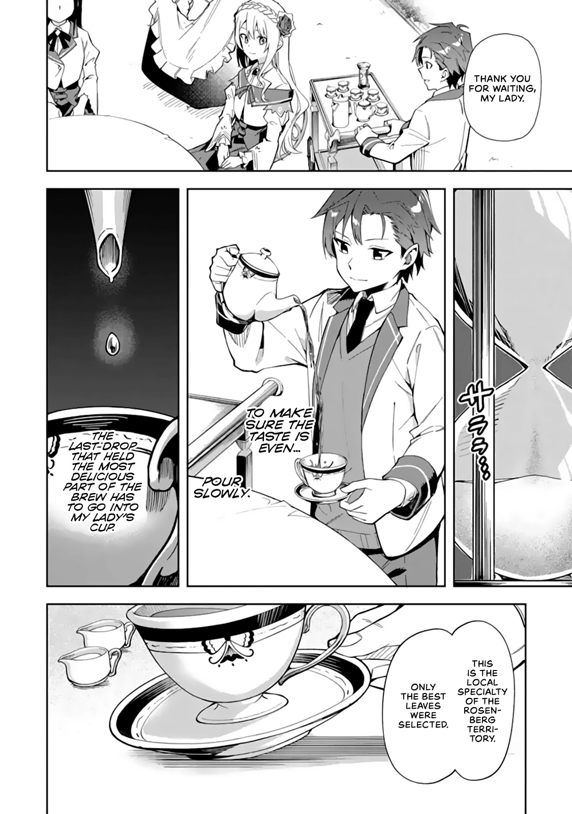 Akuyaku Reijou no Shitsuji-sama Hametsu Chapter 7 page 11 - Chapter 7: Formation of Factions