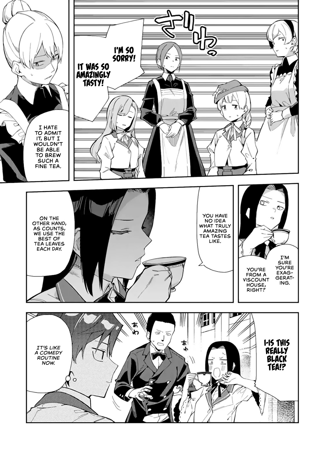 Akuyaku Reijou no Shitsuji-sama Hametsu Chapter 7 page 16 - Chapter 7: Formation of Factions