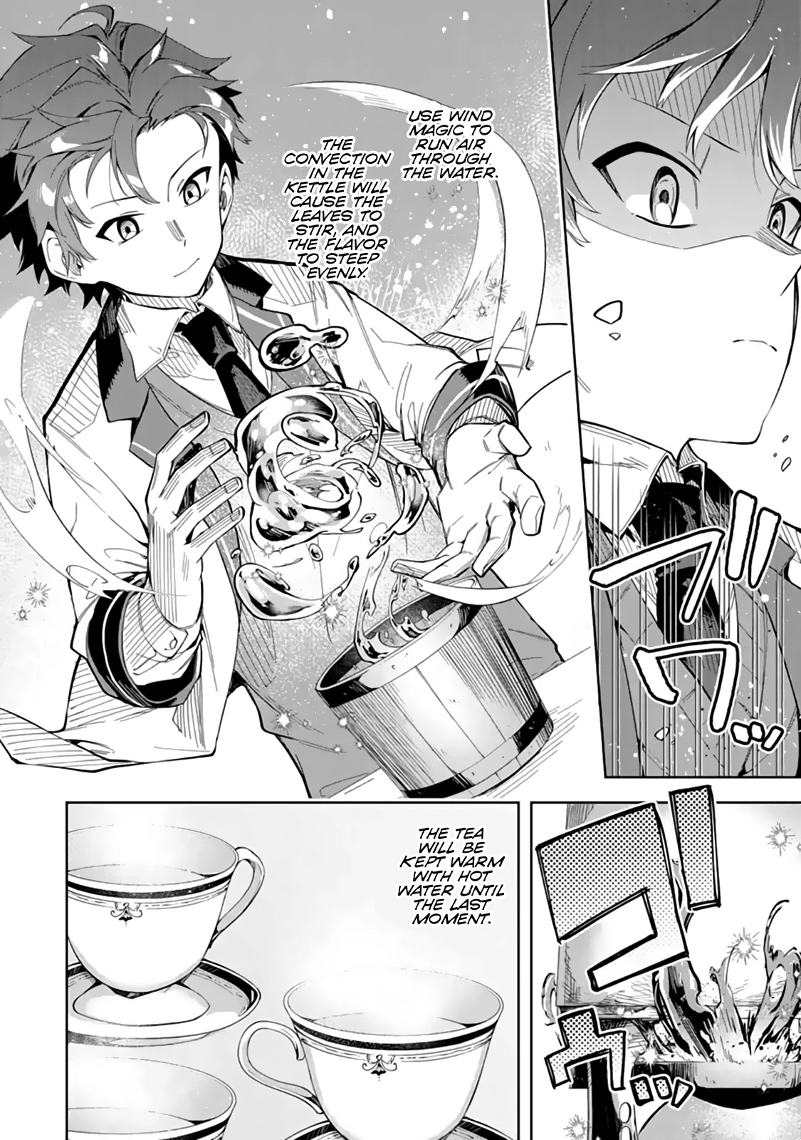 Akuyaku Reijou no Shitsuji-sama Hametsu Chapter 7 page 9 - Chapter 7: Formation of Factions