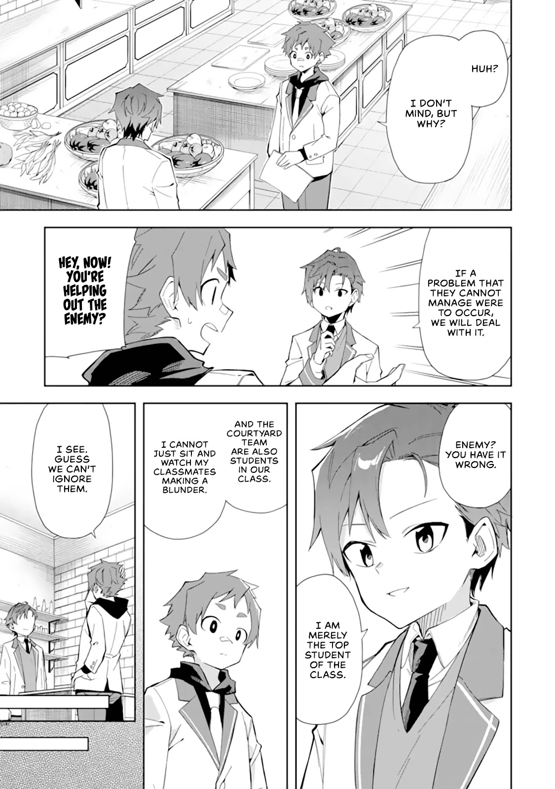 Akuyaku Reijou no Shitsuji-sama Hametsu Chapter 8 page 14 - Chapter 8