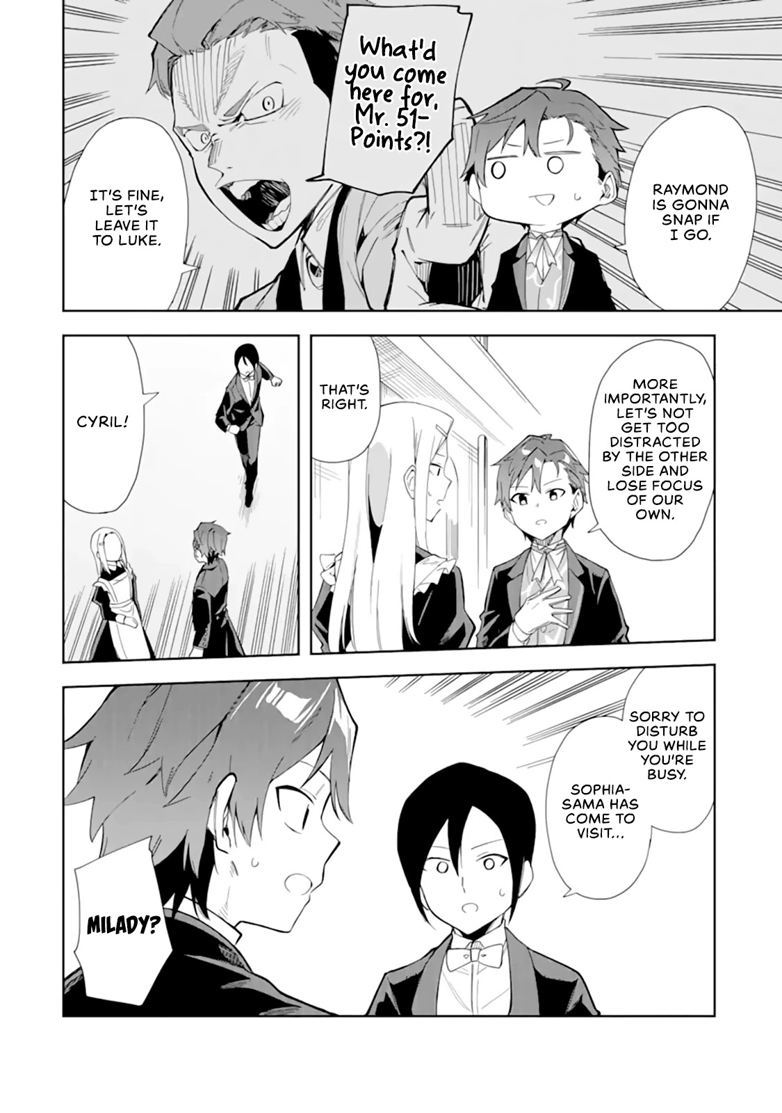 Akuyaku Reijou no Shitsuji-sama Hametsu Chapter 8 page 17 - Chapter 8