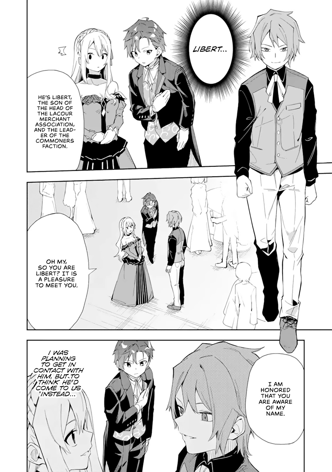 Akuyaku Reijou no Shitsuji-sama Hametsu Chapter 8 page 23 - Chapter 8