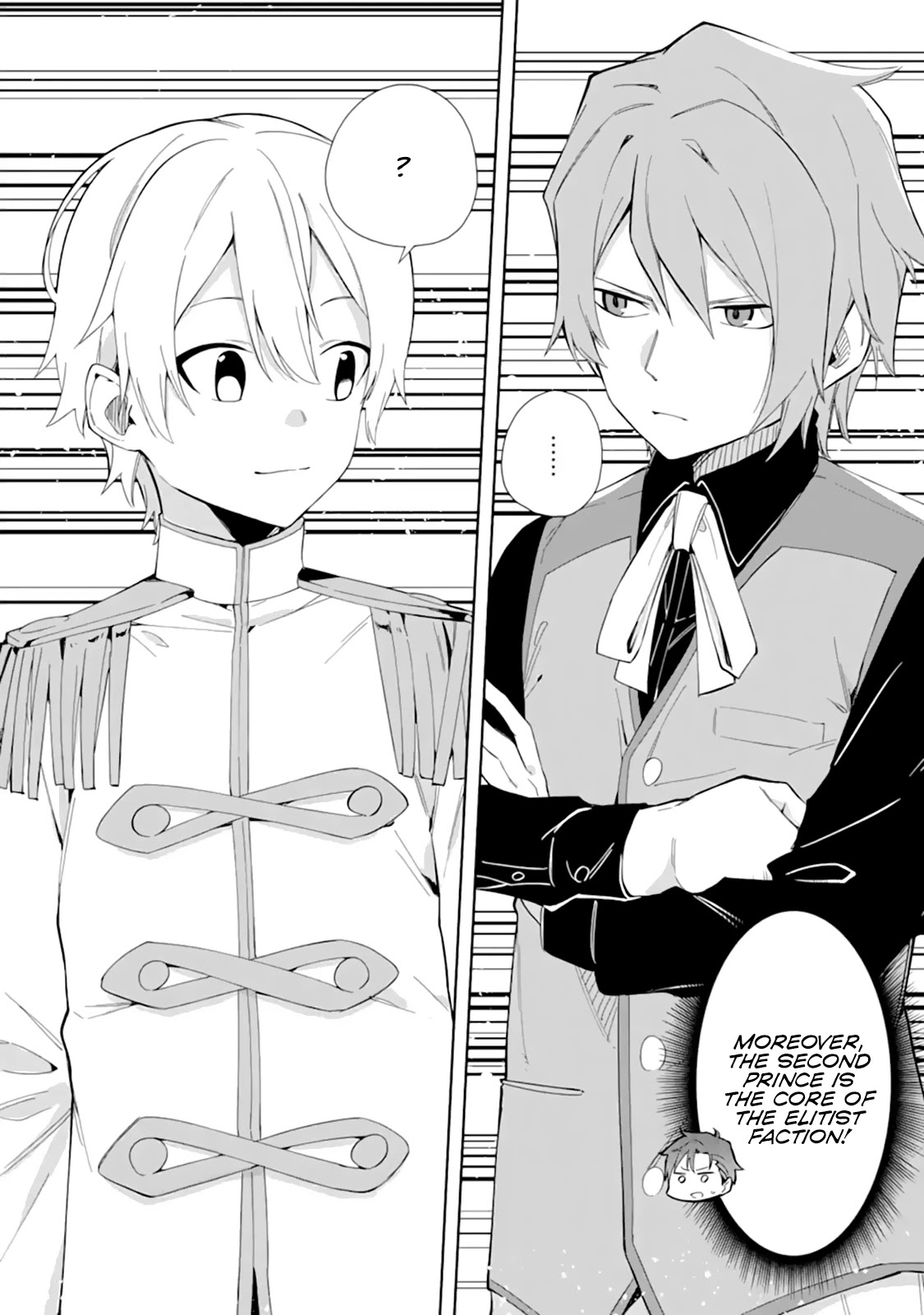 Akuyaku Reijou no Shitsuji-sama Hametsu Chapter 8 page 29 - Chapter 8