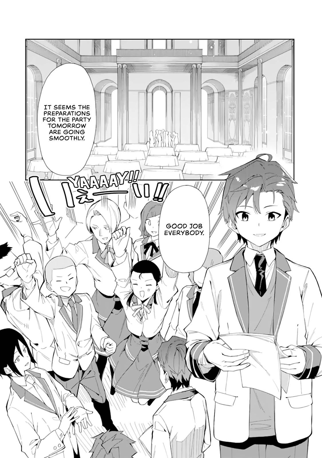 Akuyaku Reijou no Shitsuji-sama Hametsu Chapter 8 page 3 - Chapter 8