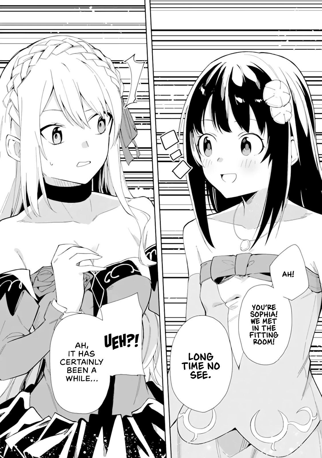 Akuyaku Reijou no Shitsuji-sama Hametsu Chapter 8 page 30 - Chapter 8