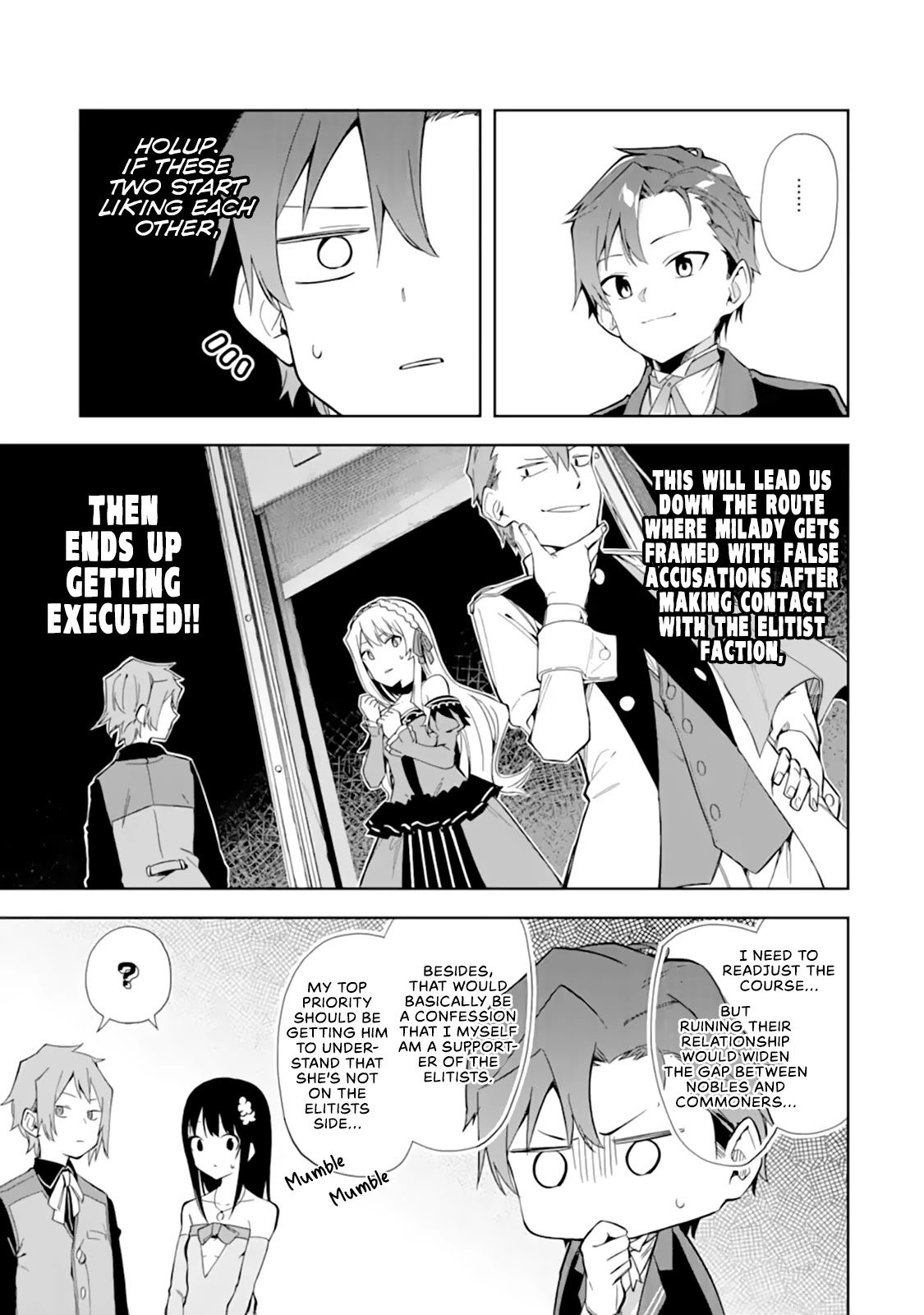 Akuyaku Reijou no Shitsuji-sama Hametsu Chapter 9 page 16 - Chapter 9