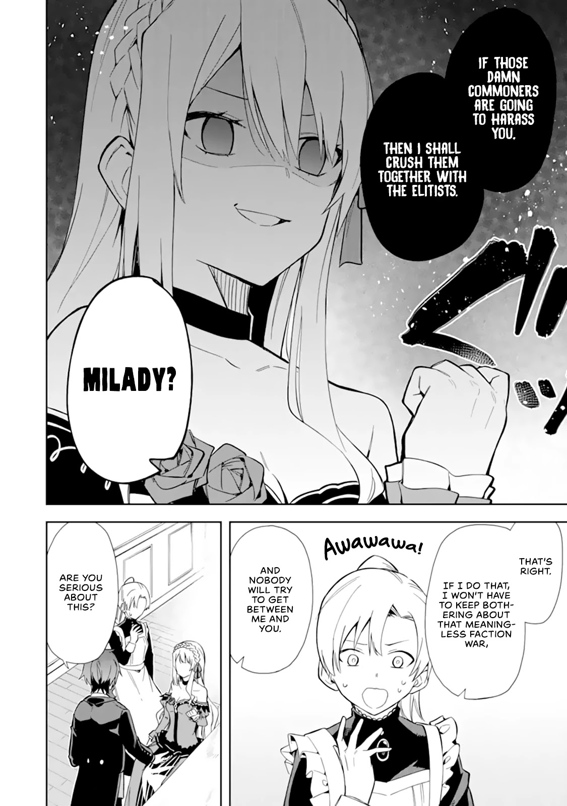 Akuyaku Reijou no Shitsuji-sama Hametsu Chapter 9 page 31 - Chapter 9