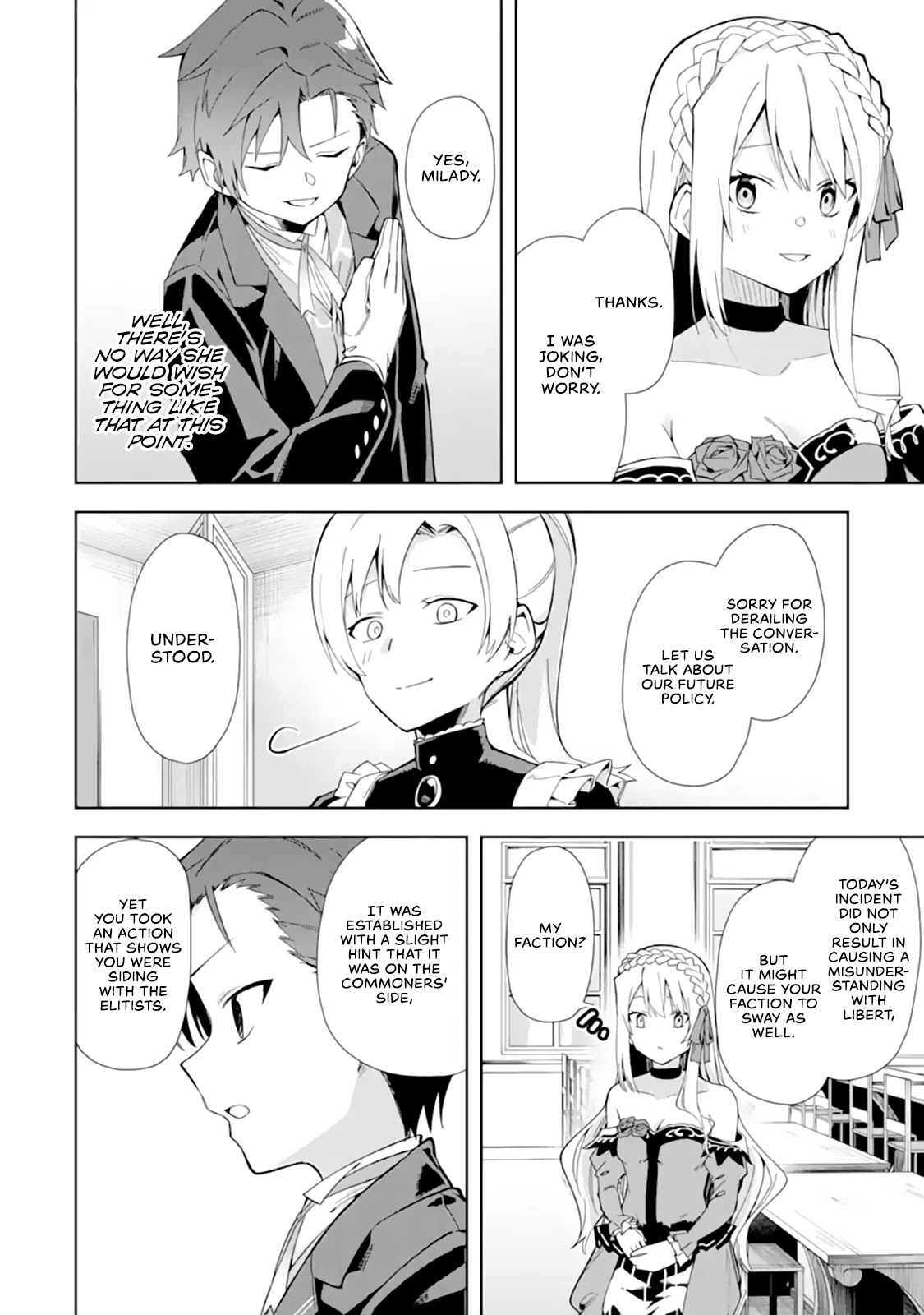 Akuyaku Reijou no Shitsuji-sama Hametsu Chapter 9 page 33 - Chapter 9