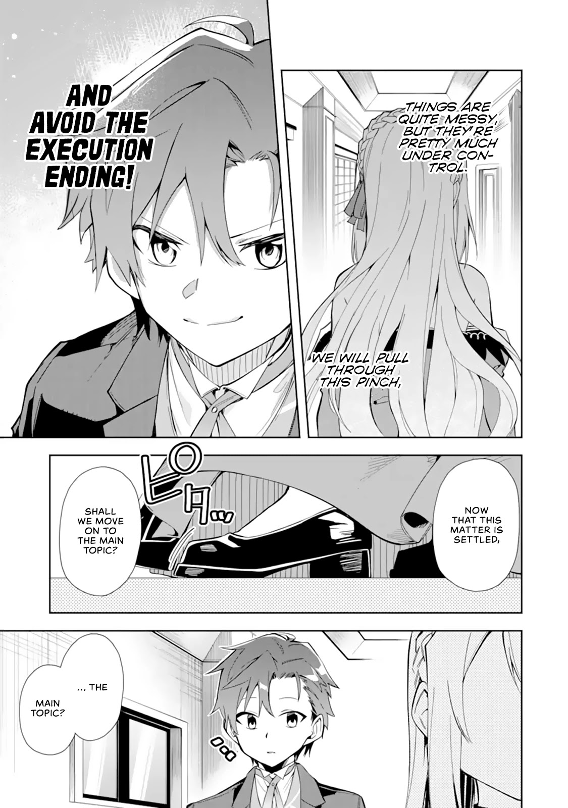 Akuyaku Reijou no Shitsuji-sama Hametsu Chapter 9 page 36 - Chapter 9