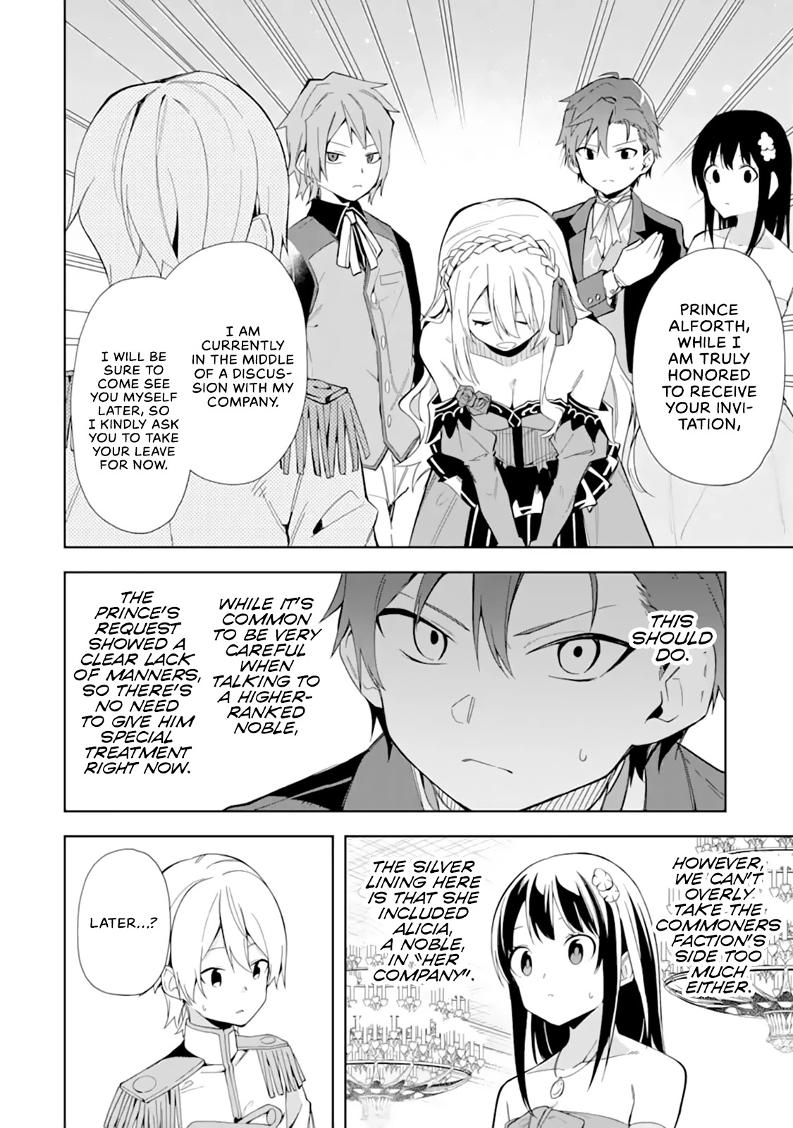 Akuyaku Reijou no Shitsuji-sama Hametsu Chapter 9 page 5 - Chapter 9