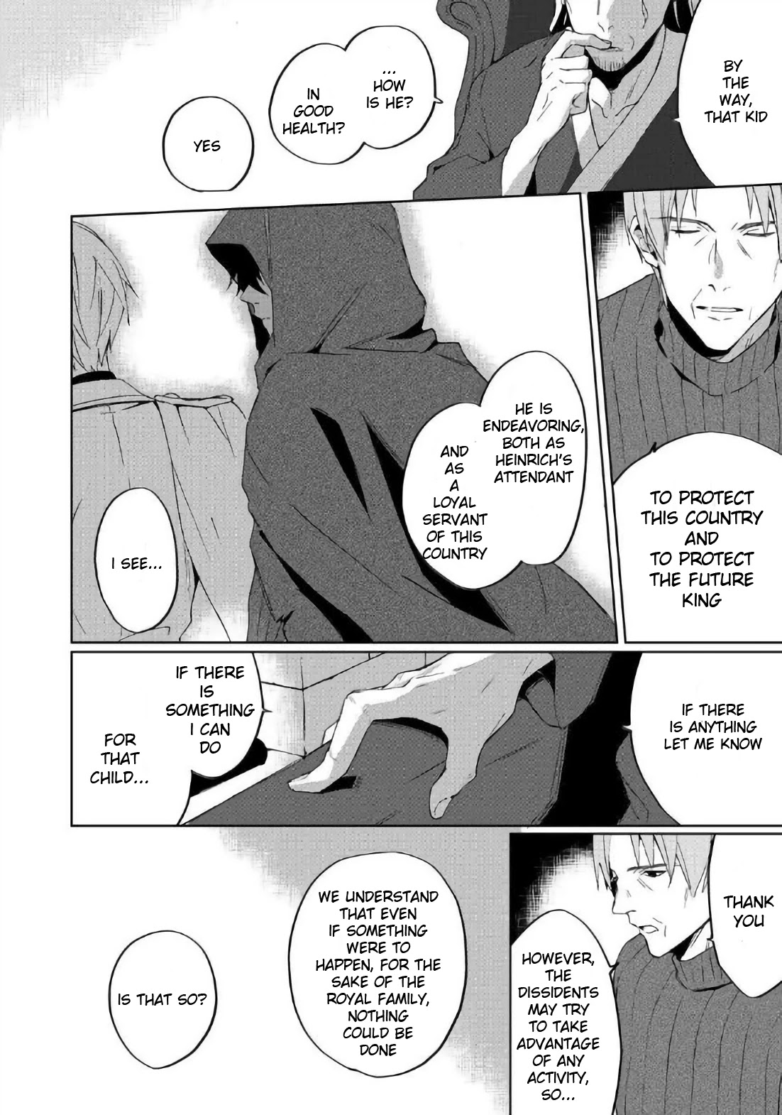 Akuyaku Reijou wa Itto ni Dekiaisarete: Noumitsu Sex no Aitei wa Jyuuboku Chapter 1 page 19 - Chapter 1
