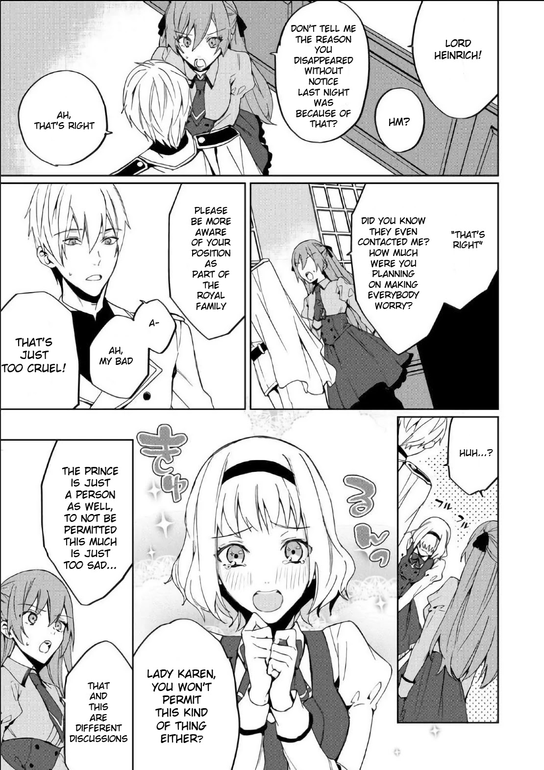 Akuyaku Reijou wa Itto ni Dekiaisarete: Noumitsu Sex no Aitei wa Jyuuboku Chapter 1 page 22 - Chapter 1