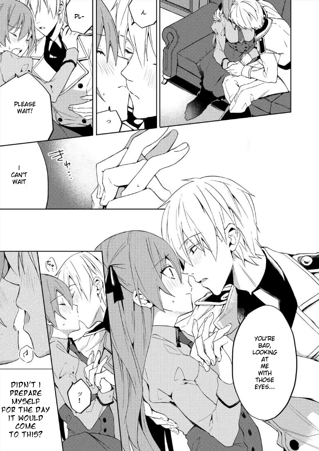 Akuyaku Reijou wa Itto ni Dekiaisarete: Noumitsu Sex no Aitei wa Jyuuboku Chapter 1 page 26 - Chapter 1