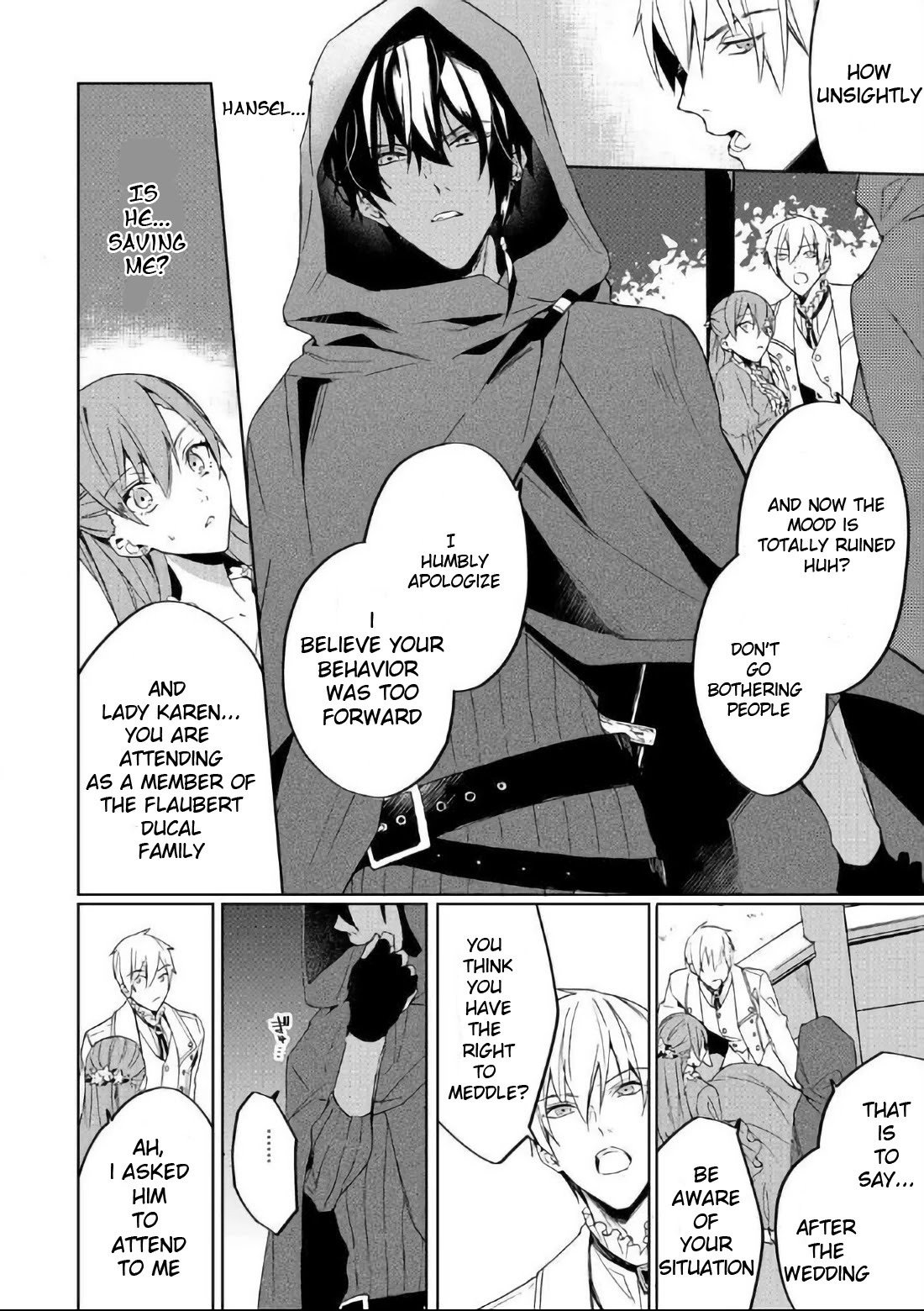 Akuyaku Reijou wa Itto ni Dekiaisarete: Noumitsu Sex no Aitei wa Jyuuboku Chapter 1 page 5 - Chapter 1
