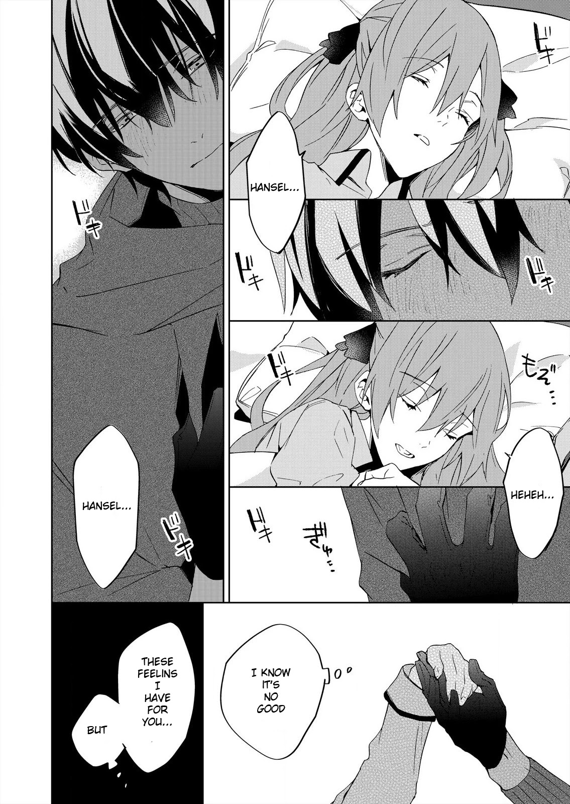 Akuyaku Reijou wa Itto ni Dekiaisarete: Noumitsu Sex no Aitei wa Jyuuboku Chapter 2 page 10 - Chapter 2