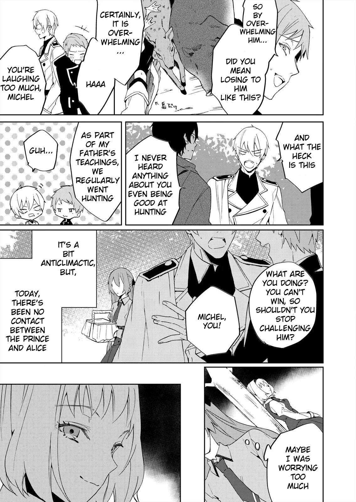 Akuyaku Reijou wa Itto ni Dekiaisarete: Noumitsu Sex no Aitei wa Jyuuboku Chapter 2 page 19 - Chapter 2