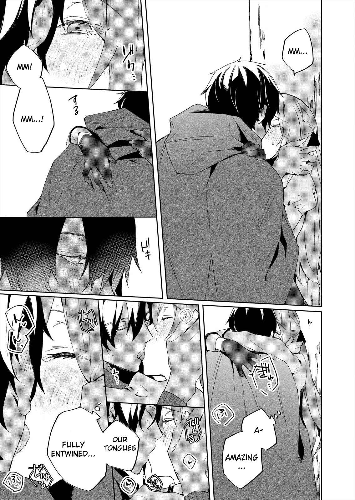 Akuyaku Reijou wa Itto ni Dekiaisarete: Noumitsu Sex no Aitei wa Jyuuboku Chapter 2 page 25 - Chapter 2