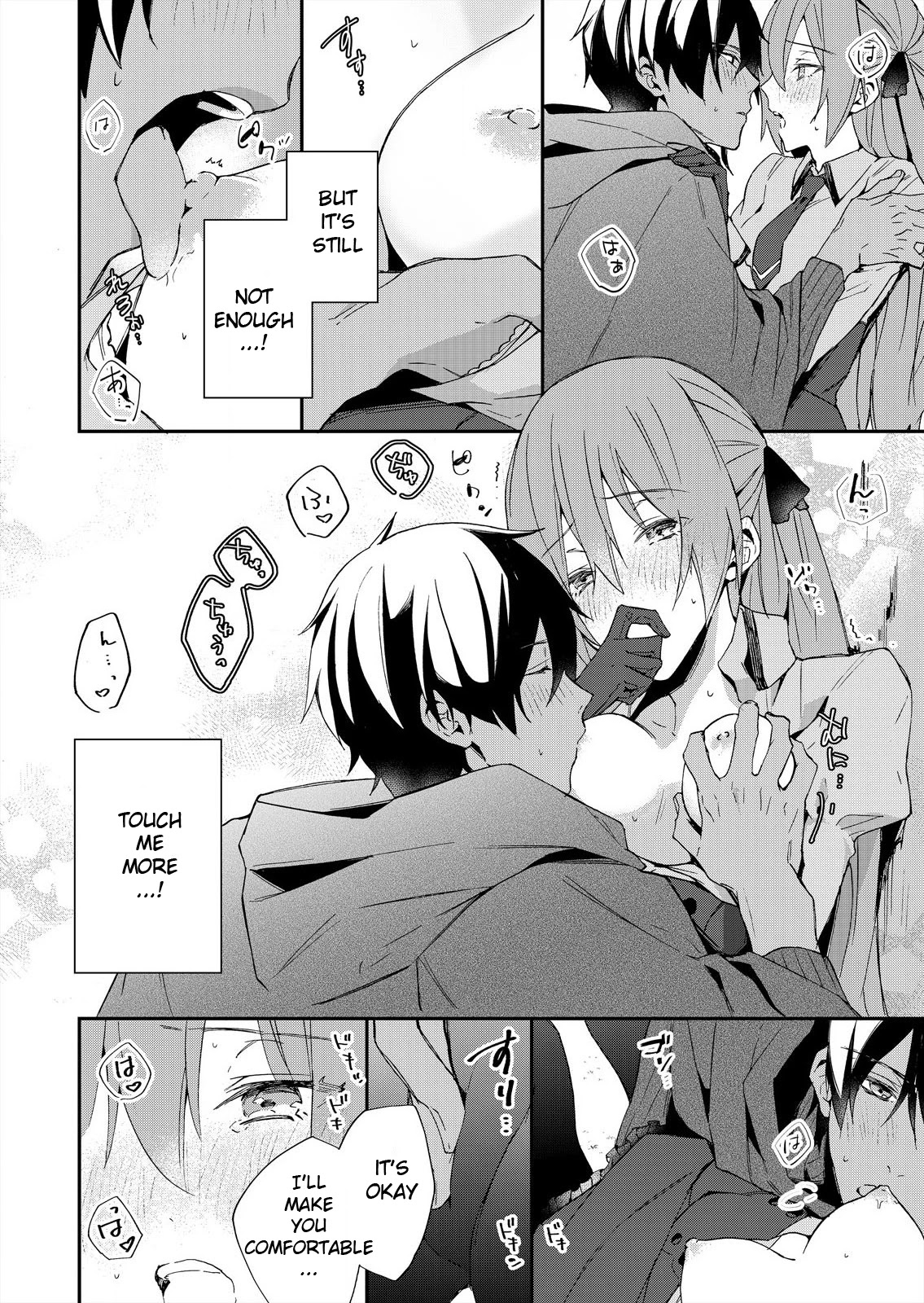 Akuyaku Reijou wa Itto ni Dekiaisarete: Noumitsu Sex no Aitei wa Jyuuboku Chapter 2 page 26 - Chapter 2
