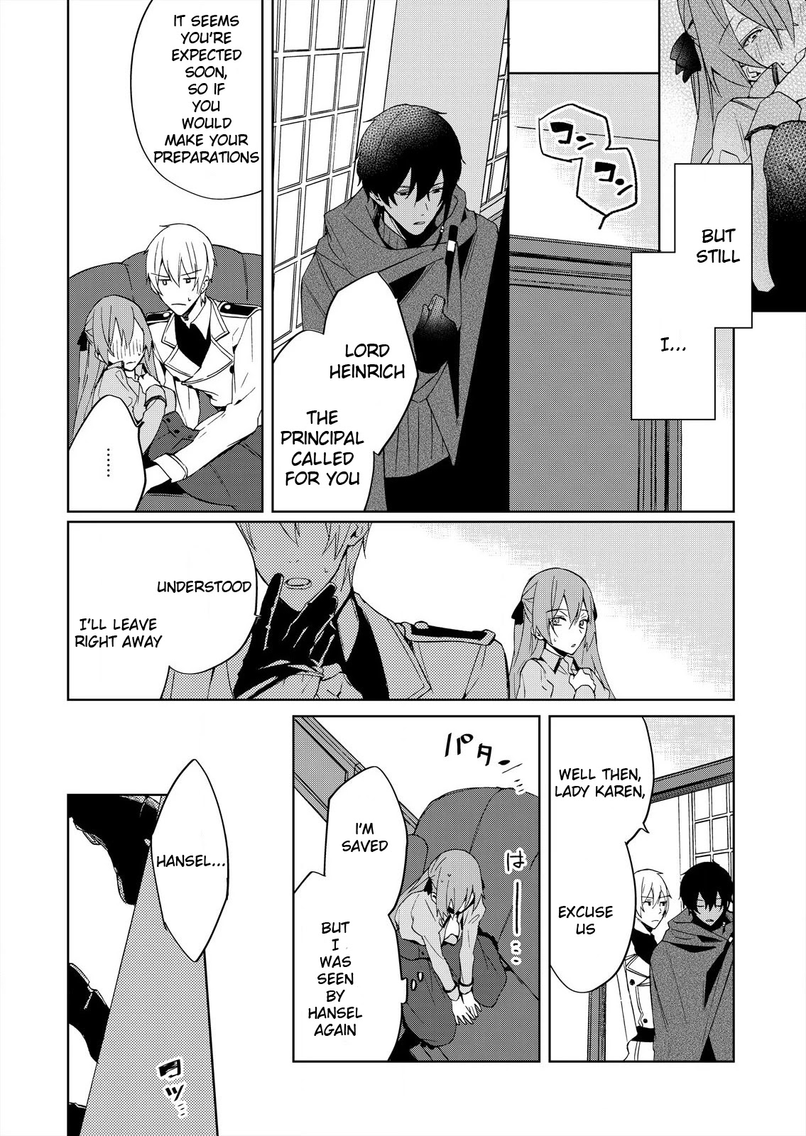 Akuyaku Reijou wa Itto ni Dekiaisarete: Noumitsu Sex no Aitei wa Jyuuboku Chapter 2 page 4 - Chapter 2