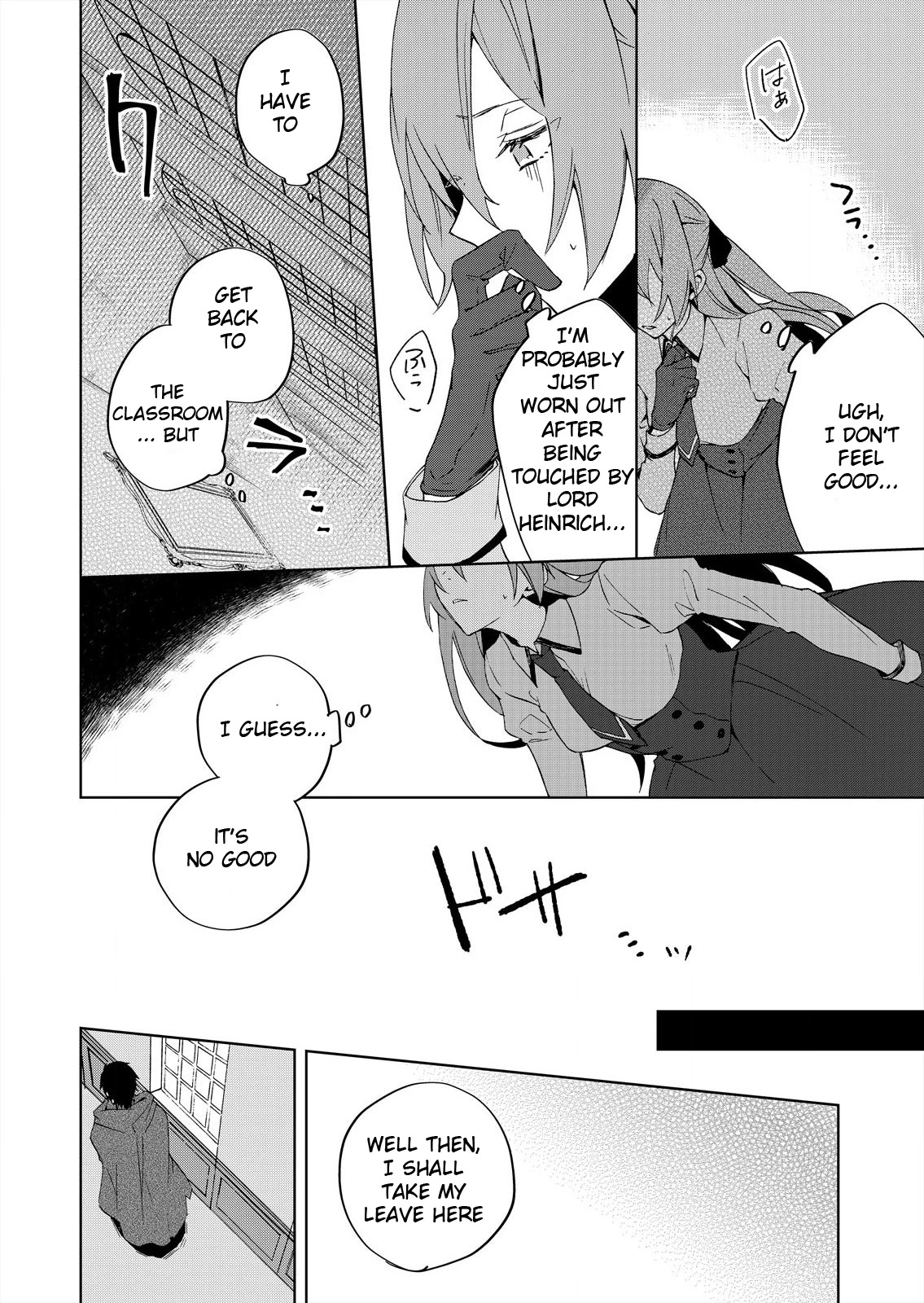Akuyaku Reijou wa Itto ni Dekiaisarete: Noumitsu Sex no Aitei wa Jyuuboku Chapter 2 page 6 - Chapter 2