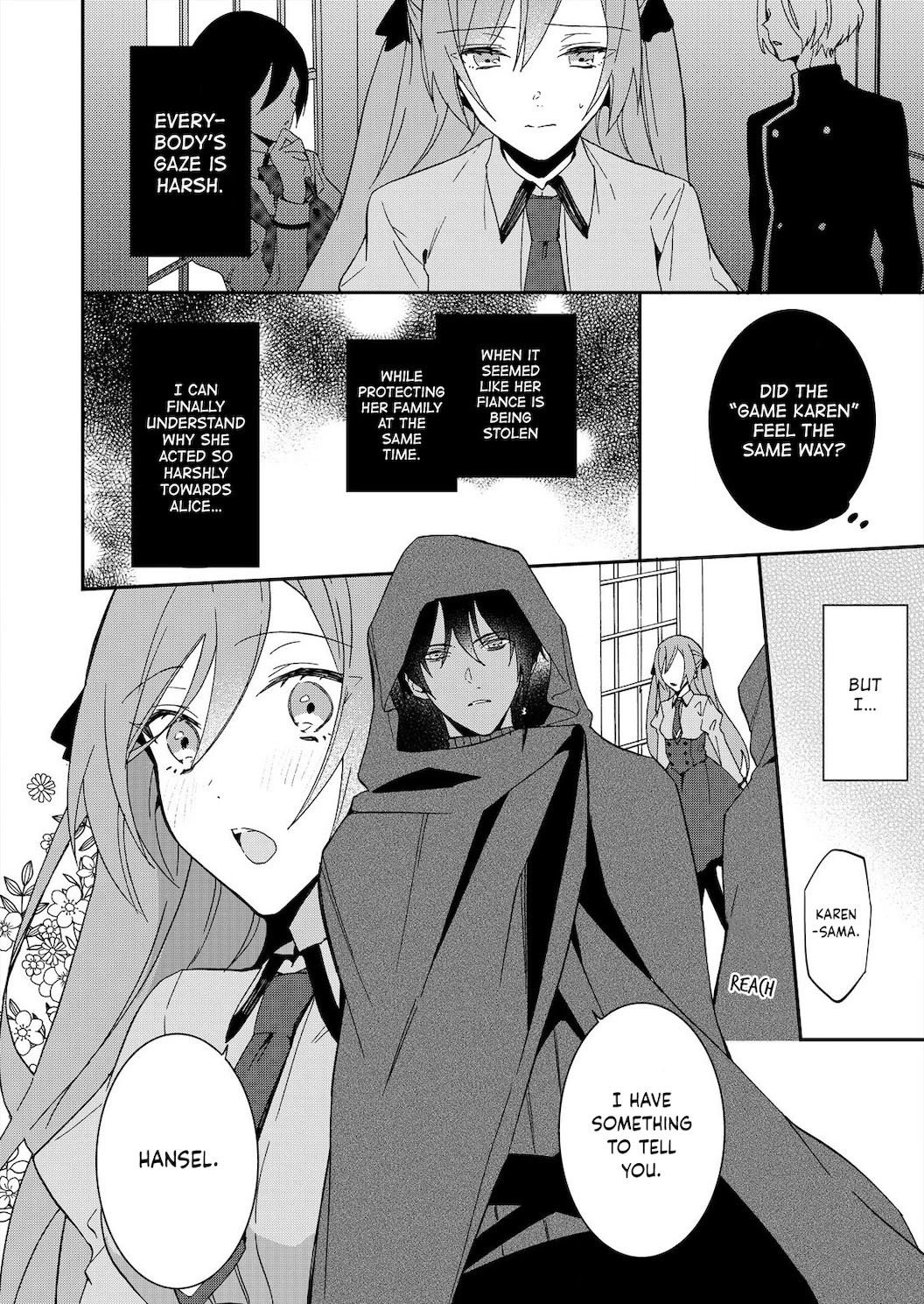 Akuyaku Reijou wa Itto ni Dekiaisarete: Noumitsu Sex no Aitei wa Jyuuboku Chapter 5 page 17 - Chapter 5