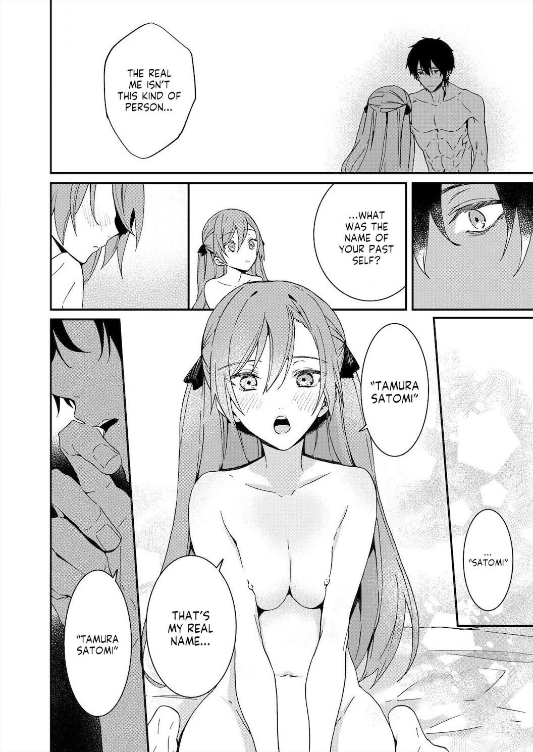 Akuyaku Reijou wa Itto ni Dekiaisarete: Noumitsu Sex no Aitei wa Jyuuboku Chapter 7 page 23 - Chapter 7 [END]