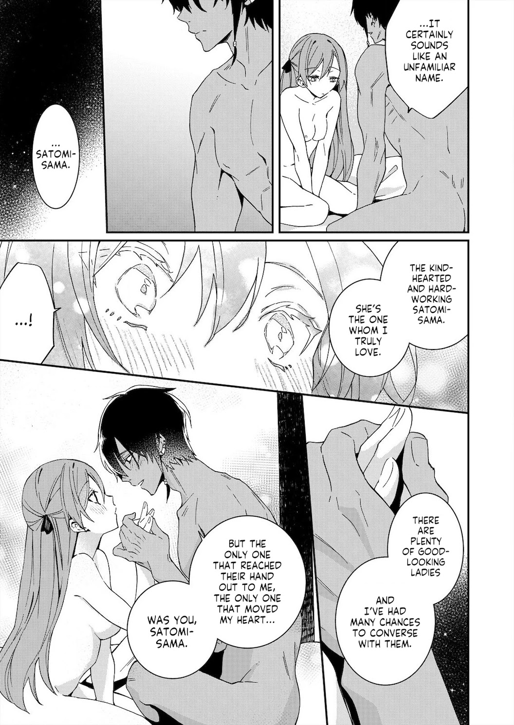 Akuyaku Reijou wa Itto ni Dekiaisarete: Noumitsu Sex no Aitei wa Jyuuboku Chapter 7 page 24 - Chapter 7 [END]