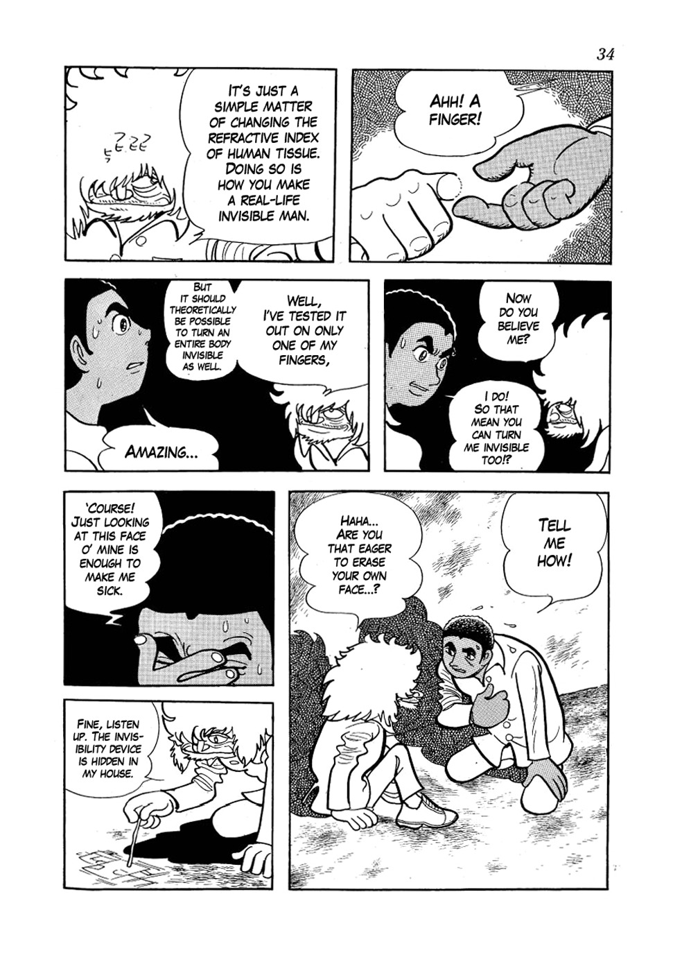 Alabaster Chapter 1 page 32 - Chapter 1
