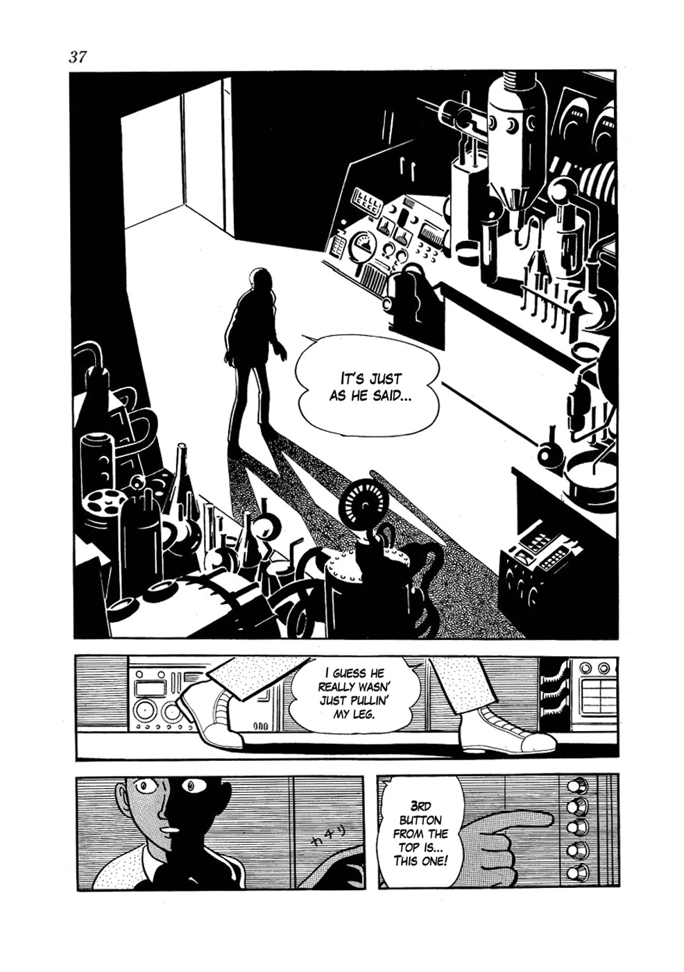 Alabaster Chapter 1 page 35 - Chapter 1