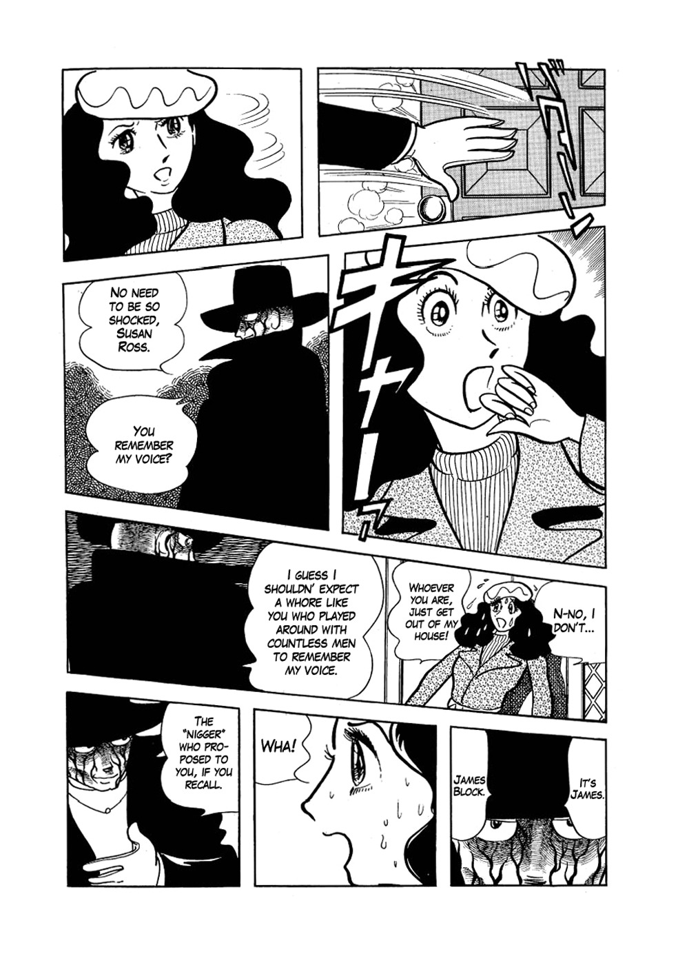 Alabaster Chapter 1 page 48 - Chapter 1