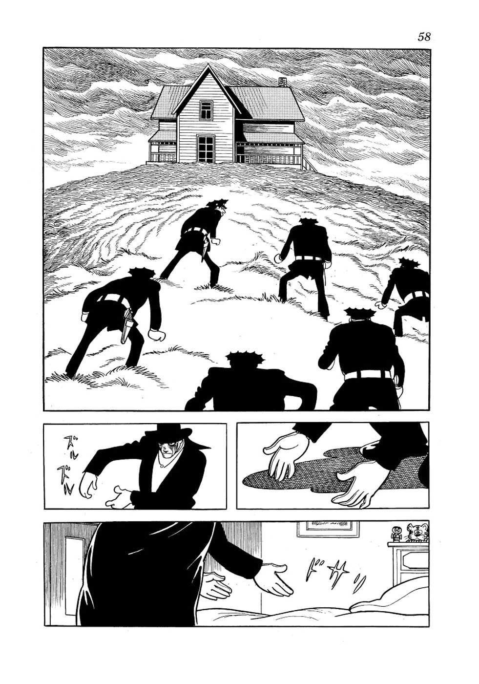 Alabaster Chapter 1 page 56 - Chapter 1