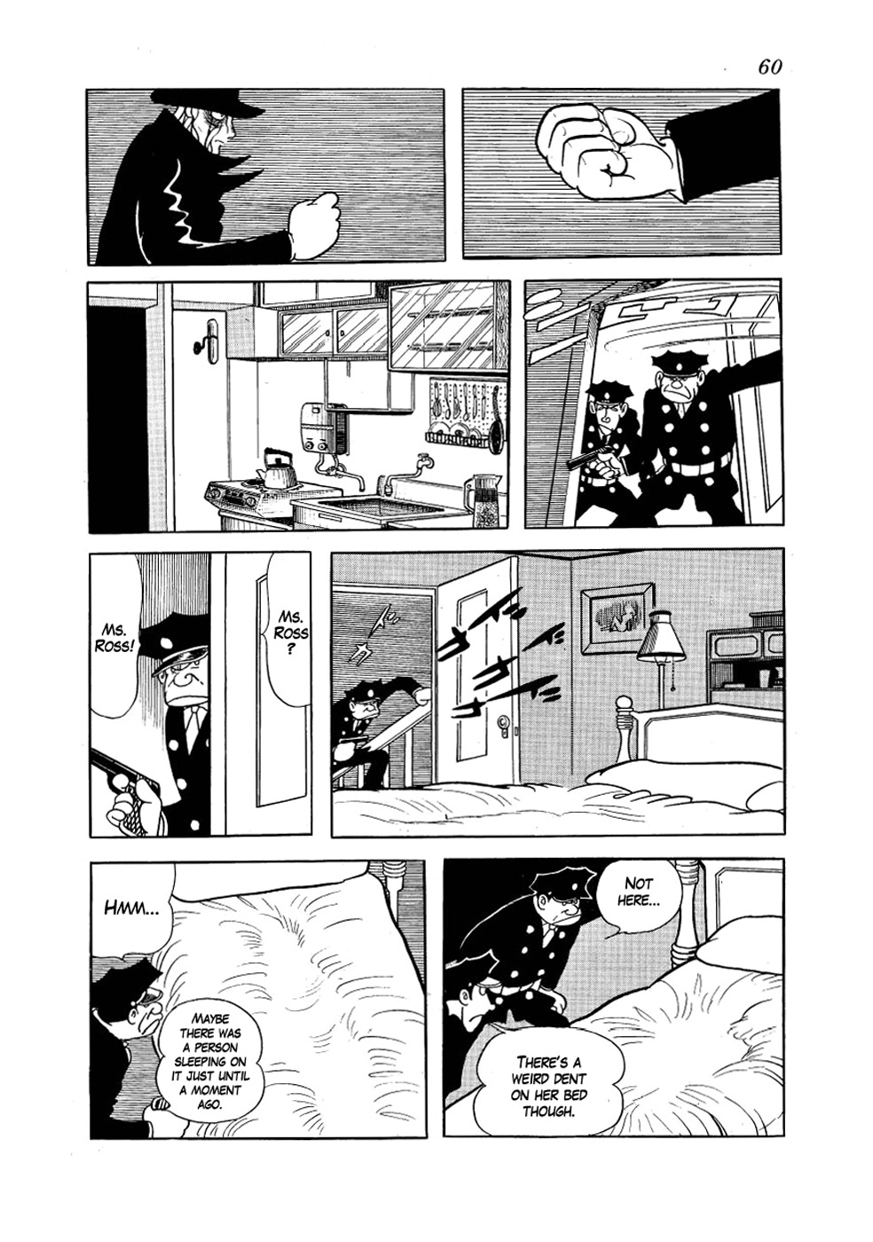 Alabaster Chapter 1 page 58 - Chapter 1