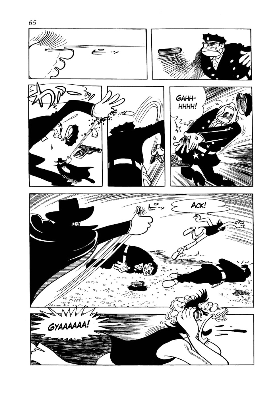 Alabaster Chapter 1 page 63 - Chapter 1