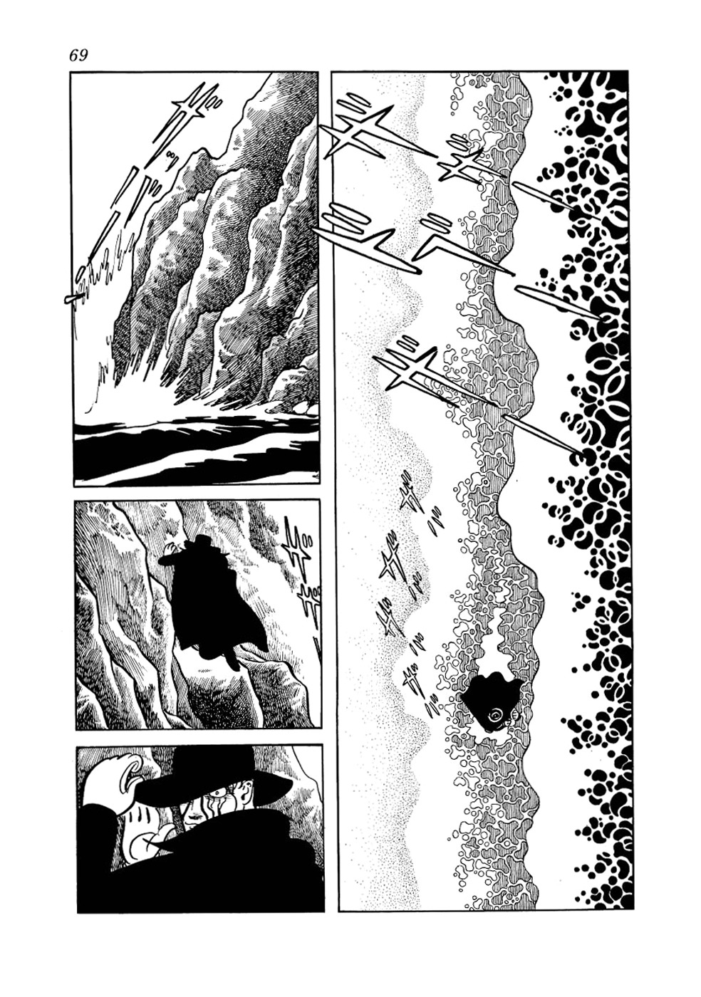 Alabaster Chapter 1 page 67 - Chapter 1
