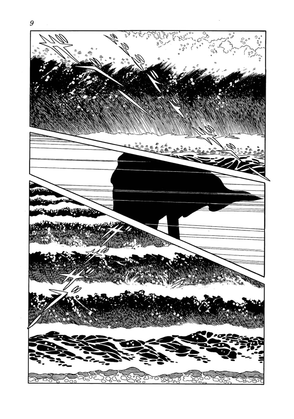 Alabaster Chapter 1 page 8 - Chapter 1