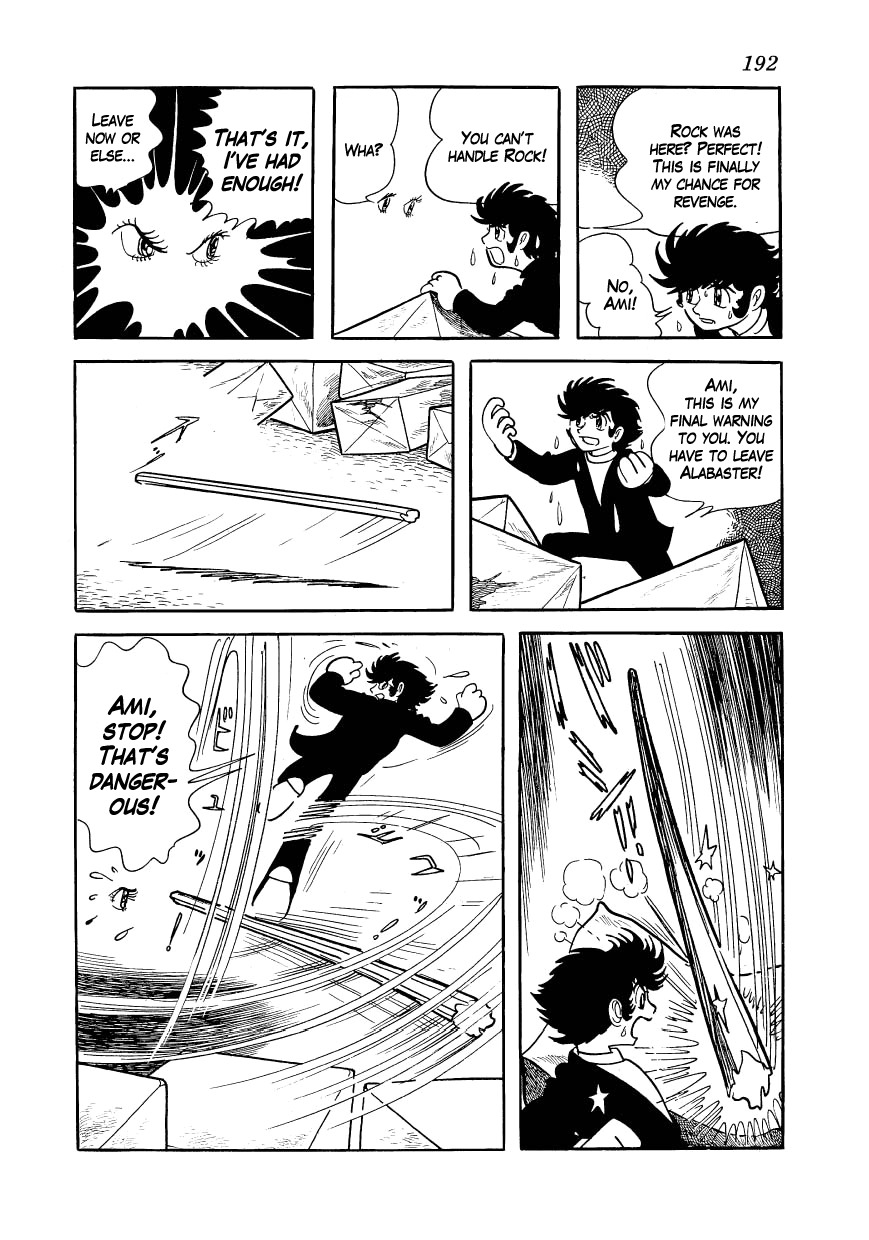 Alabaster Chapter 10 page 34 - Chapter 10