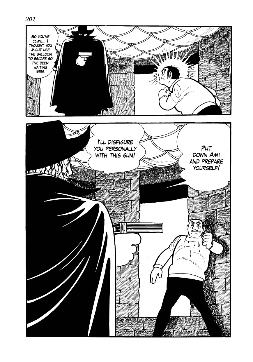 Alabaster Chapter 10 page 43 - Chapter 10