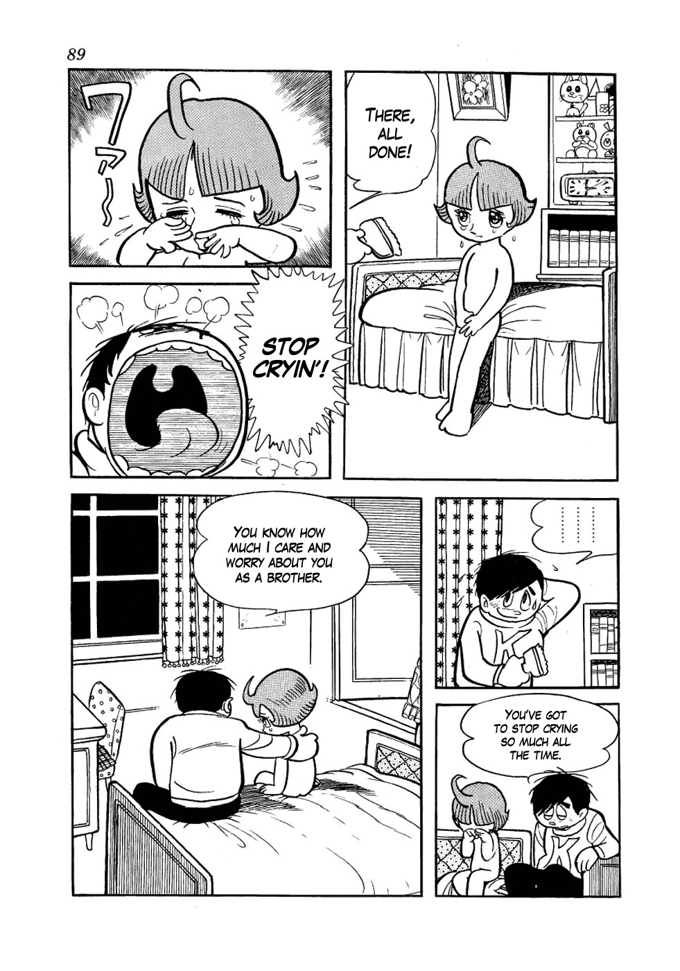 Alabaster Chapter 2 page 19 - Chapter 2