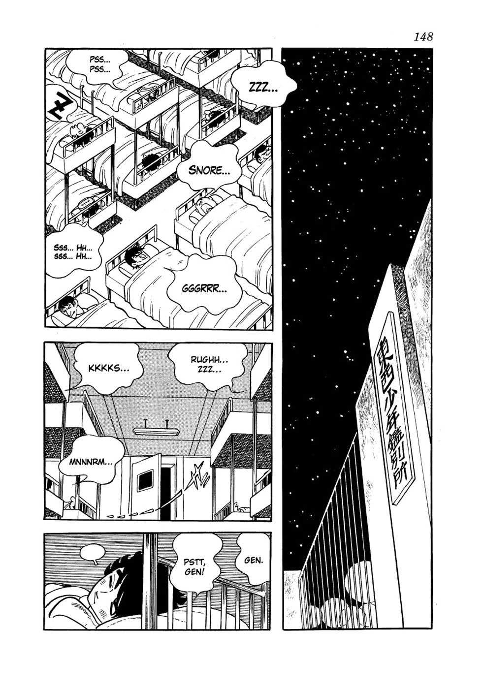 Alabaster Chapter 4 page 2 - Chapter 4