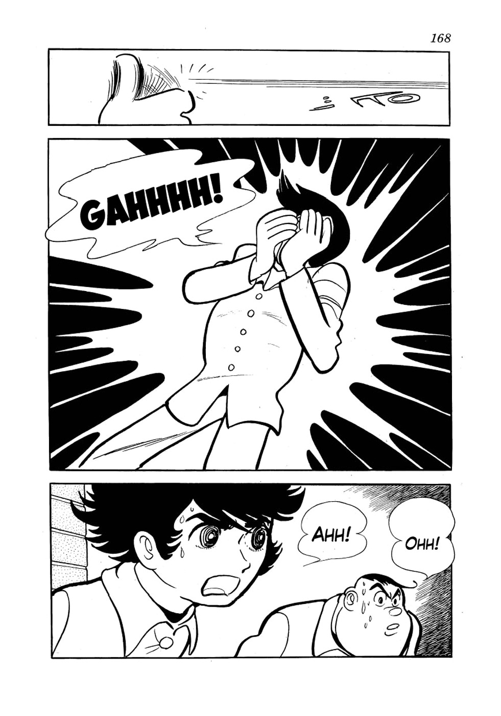 Alabaster Chapter 4 page 21 - Chapter 4