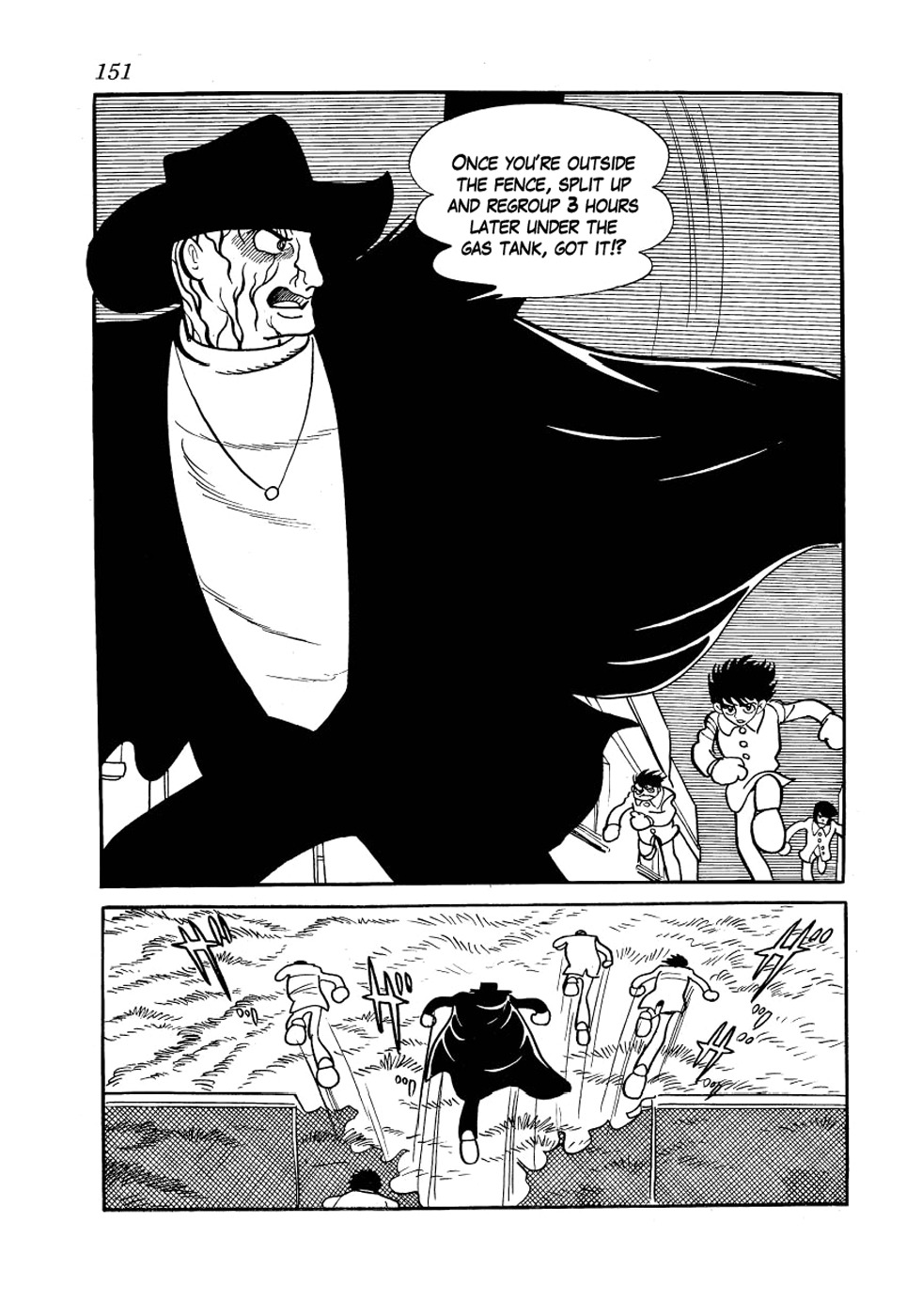 Alabaster Chapter 4 page 5 - Chapter 4