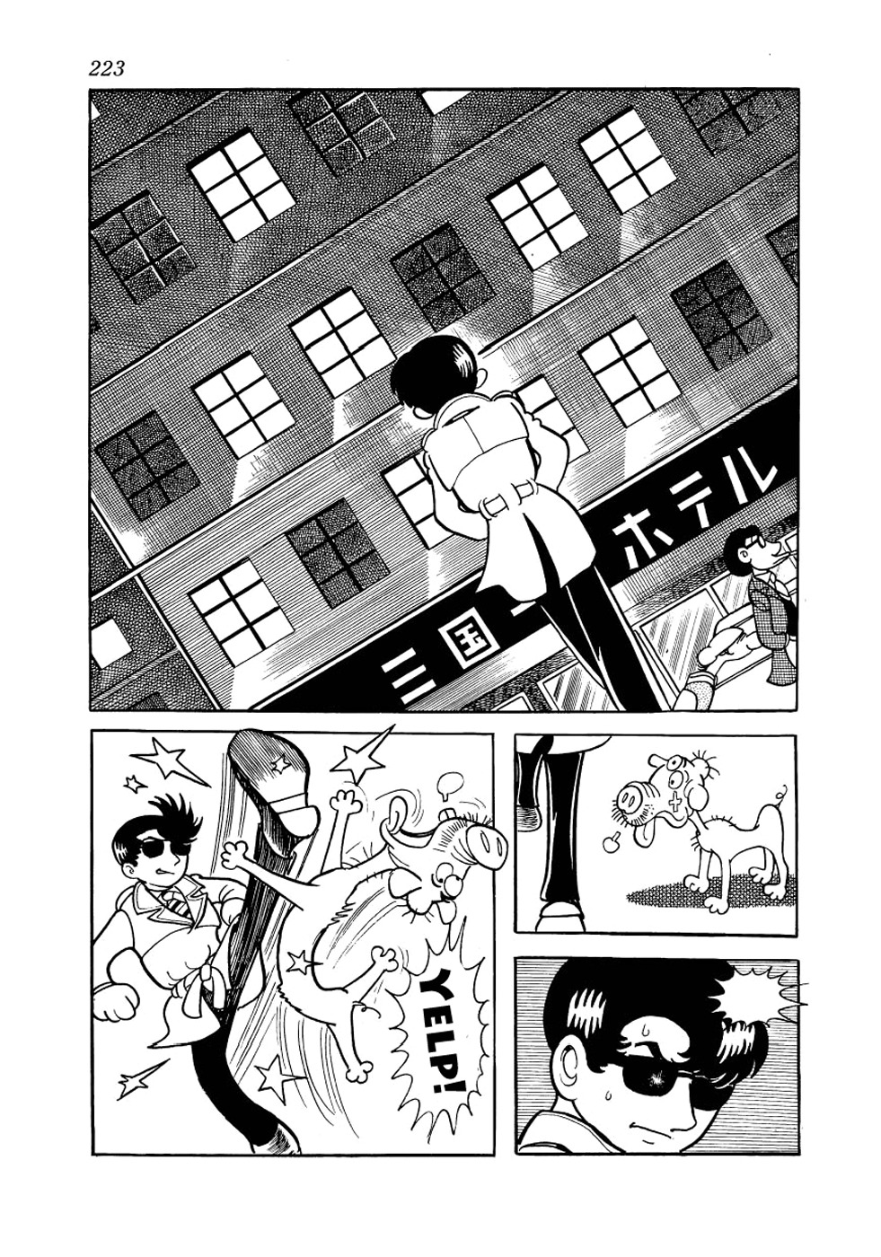 Alabaster Chapter 5 page 37 - Chapter 5